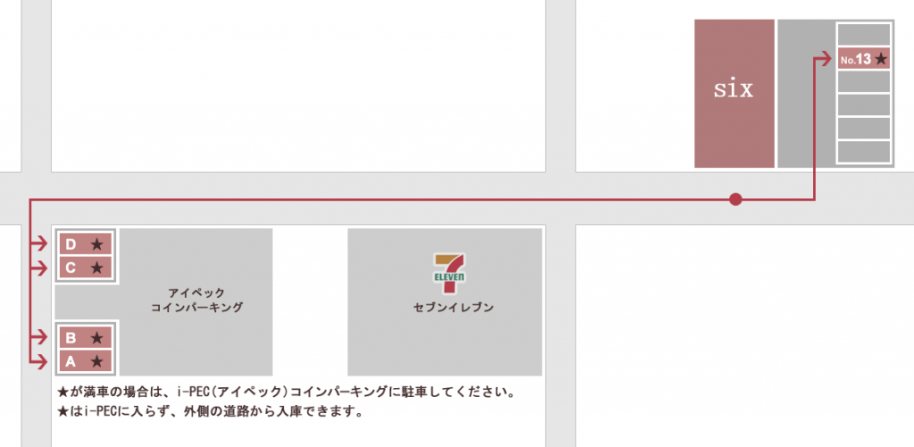 地図-駐車場3