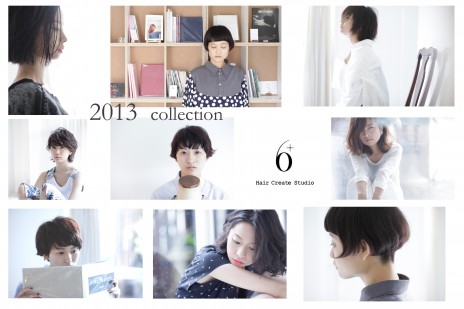 2013
